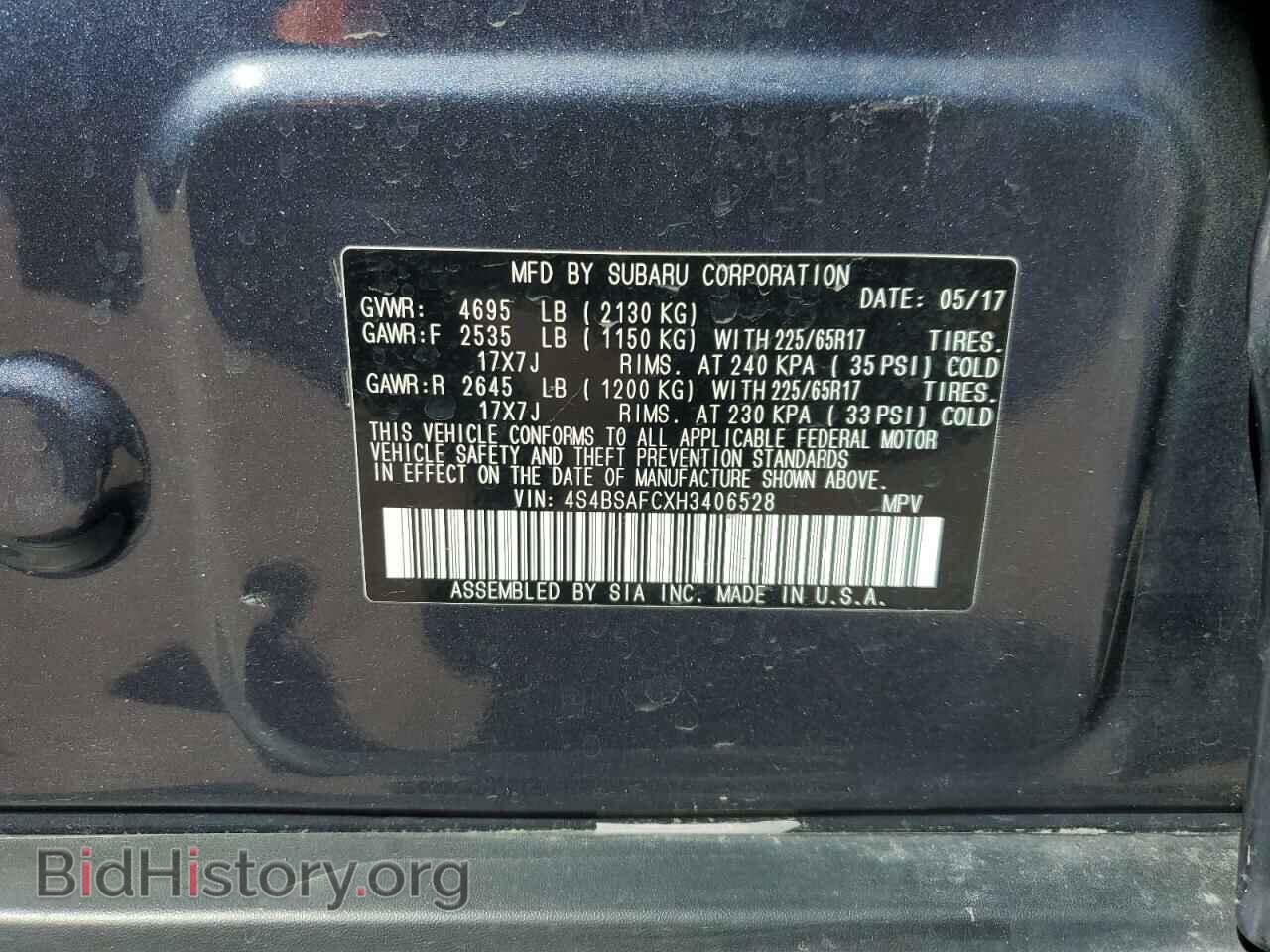 2017 SUBARU OUTBACK - VIN: 4S4BSAFCXH3406528 - Фото 12