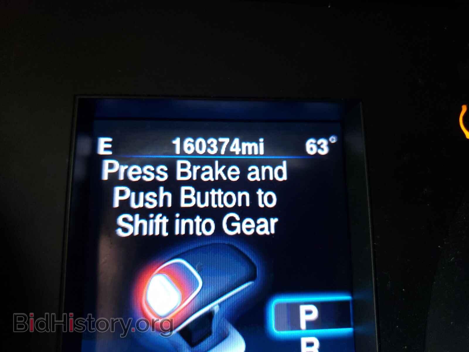 2013 CHRYSLER 300 - VIN: 2C3CCAAG2DH509308 - Фото 8