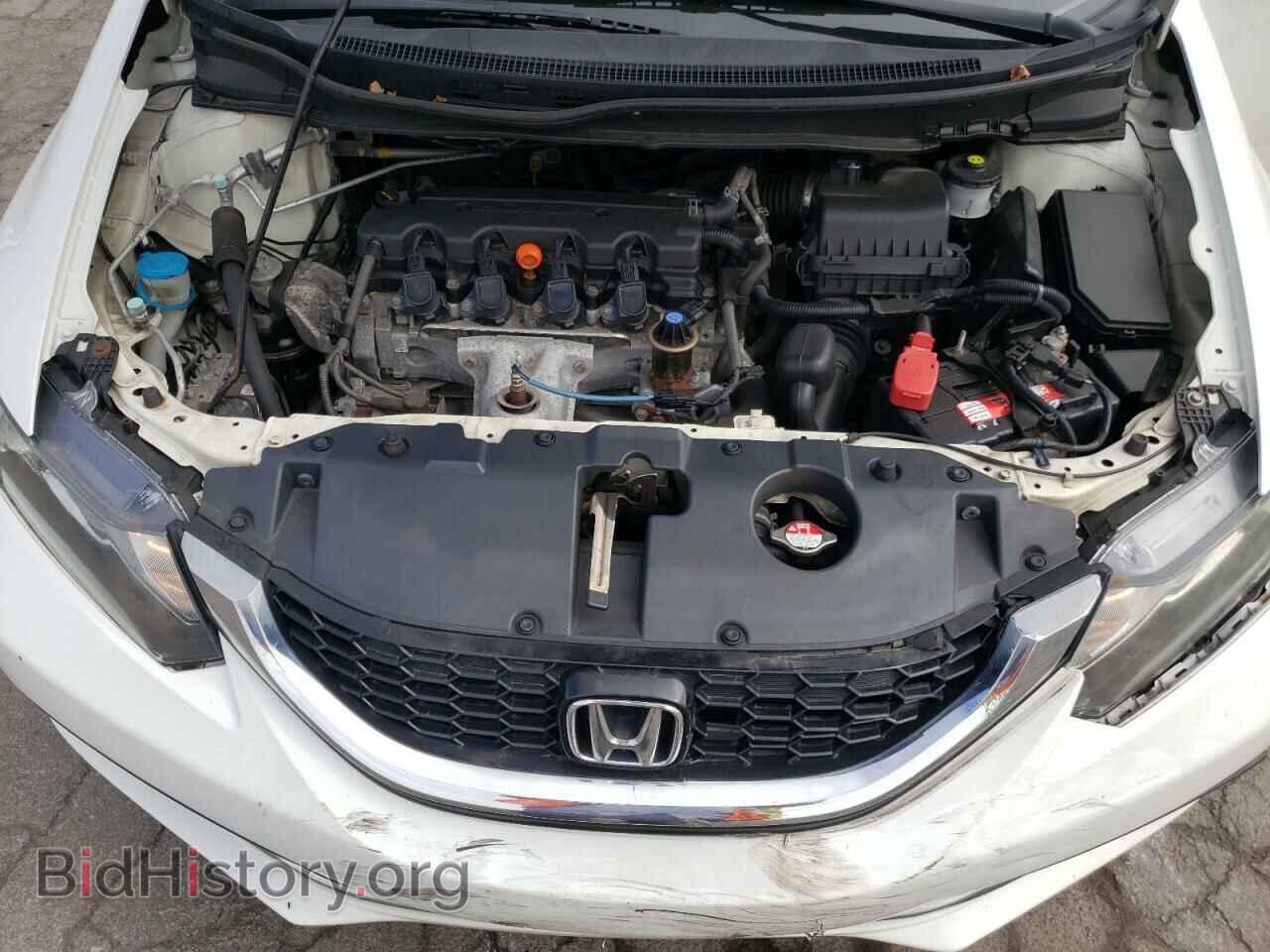 2014 HONDA CIVIC - VIN: 2HGFB2F87EH552144 - Фото 7