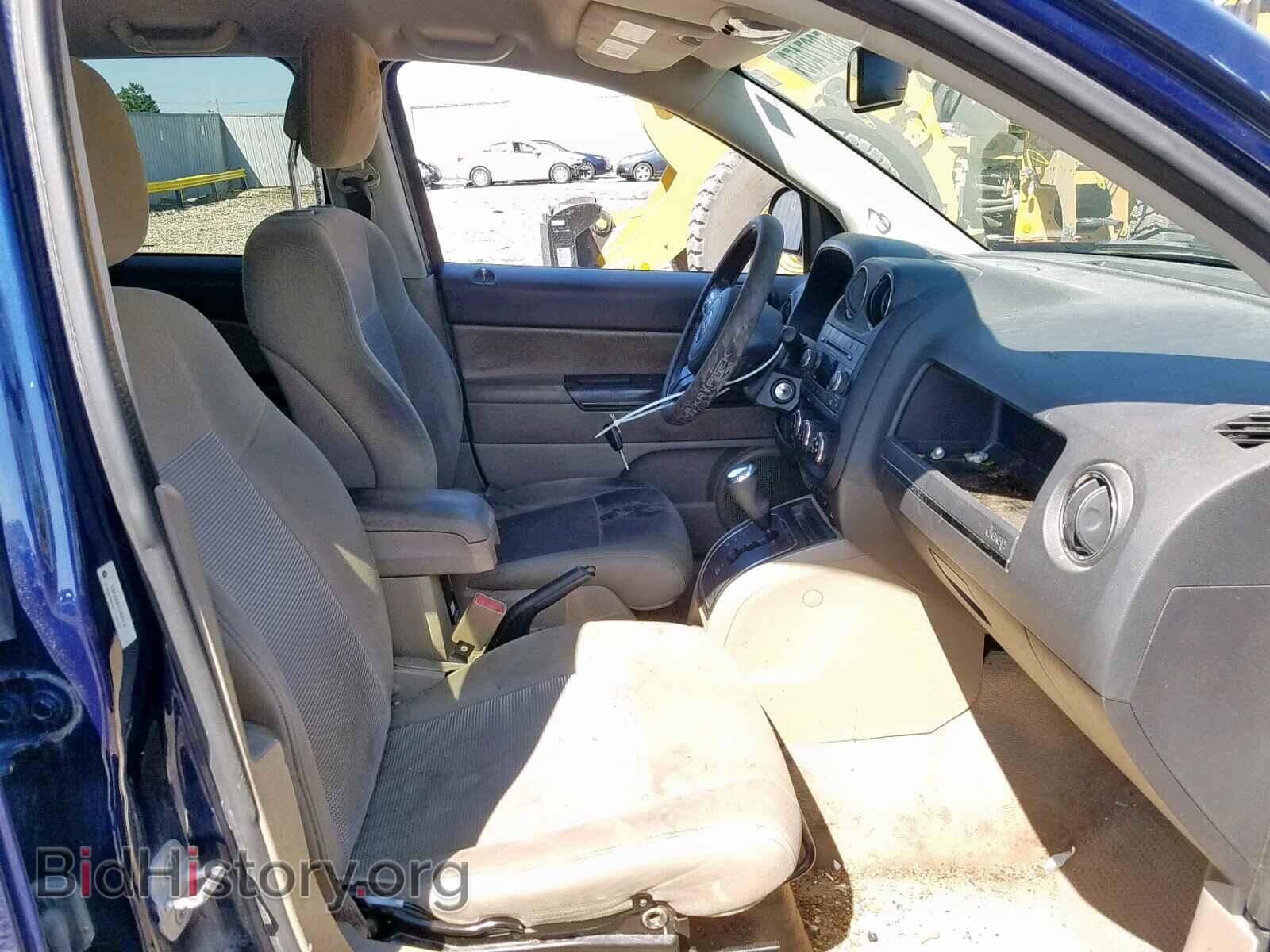 2012 JEEP COMPASS LA - VIN: 1C4NJDEB1CD630210 - Фото 5