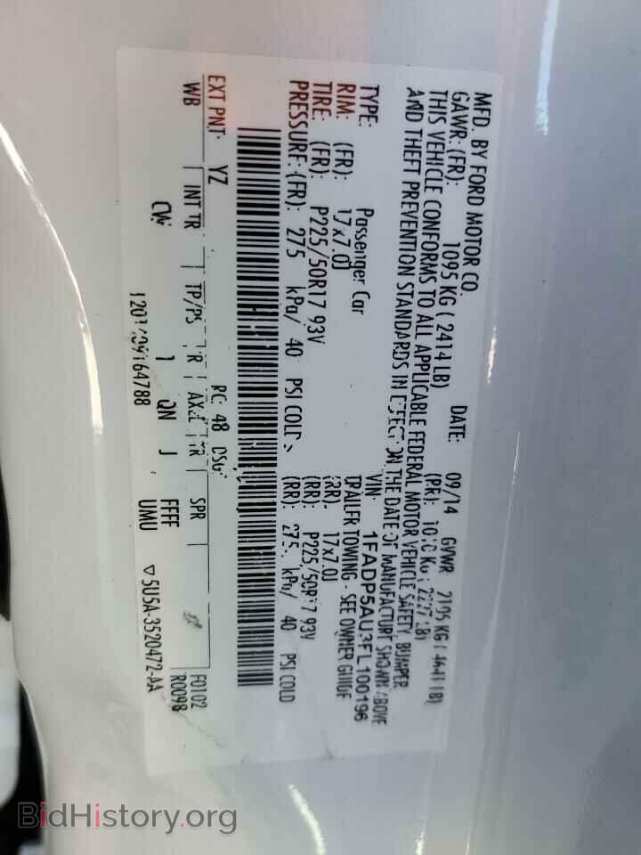 2015 FORD CMAX - VIN: 1FADP5AU3FL100196 - Фото 12