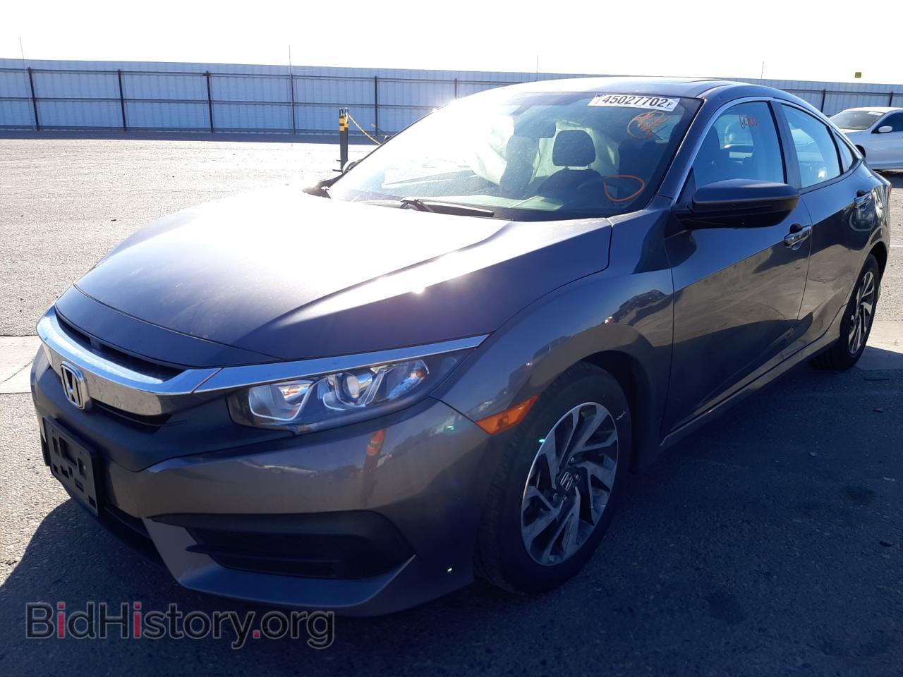 2017 HONDA CIVIC - VIN: 2HGFC2F70HH570882 - Фото 2