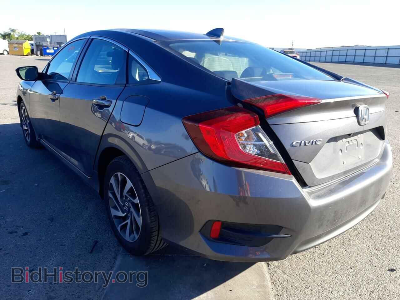 2017 HONDA CIVIC - VIN: 2HGFC2F70HH570882 - Фото 3