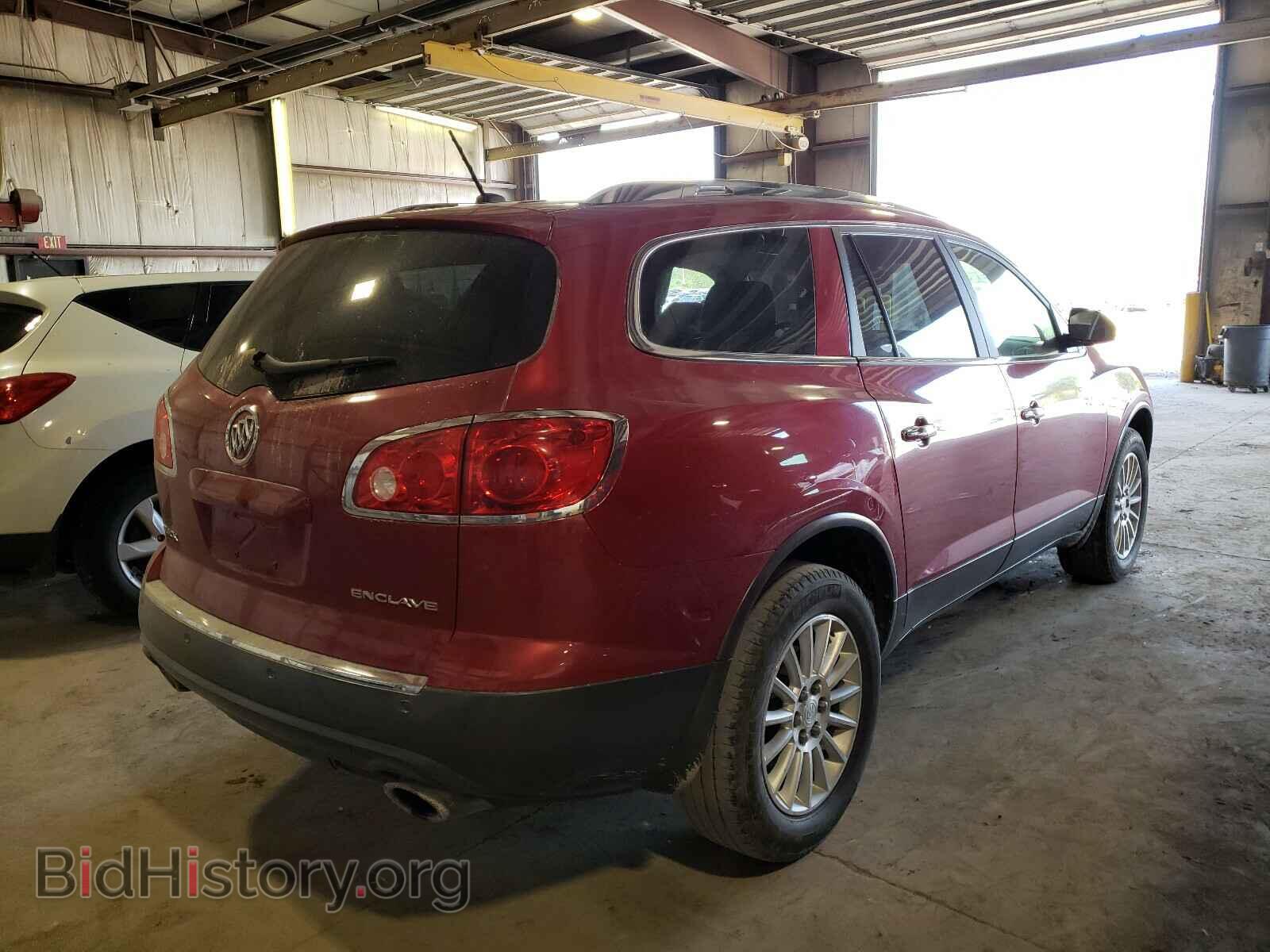 2012 BUICK ENCLAVE - VIN: 5GAKRCED2CJ202804 - Фото 4