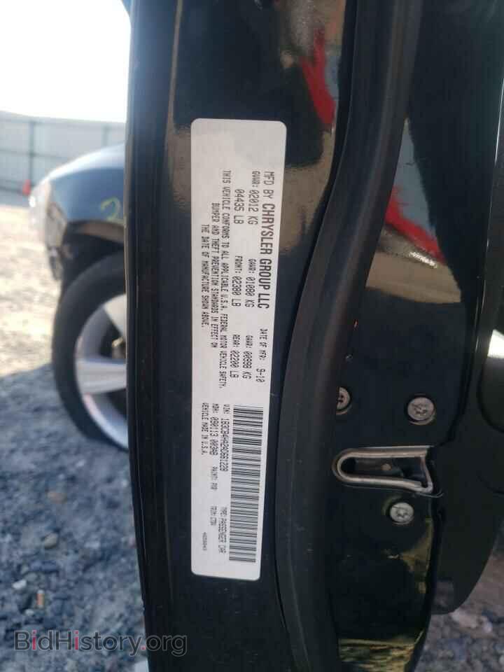 2010 DODGE CALIBER - VIN: 1B3CB4HA2AD661228 - Фото 10