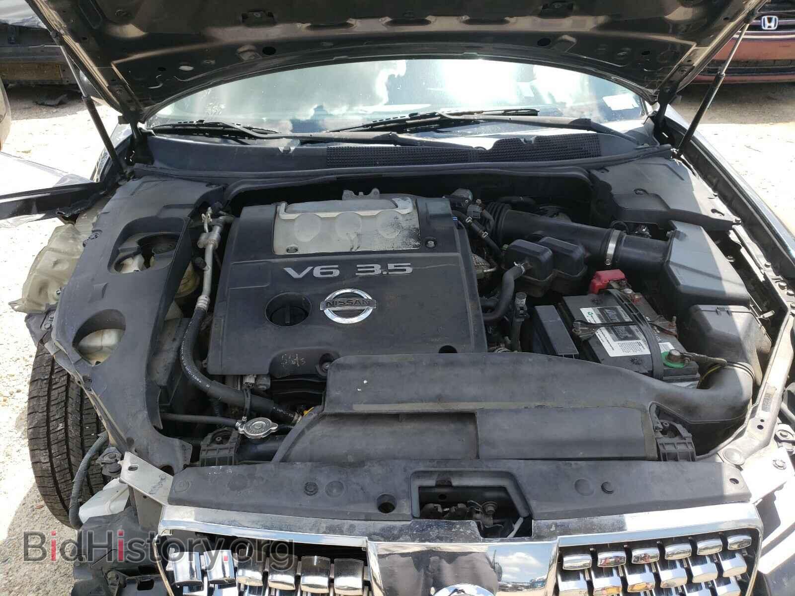 2005 NISSAN MAXIMA - VIN: 1N4BA41E85C829482 - Фото 7