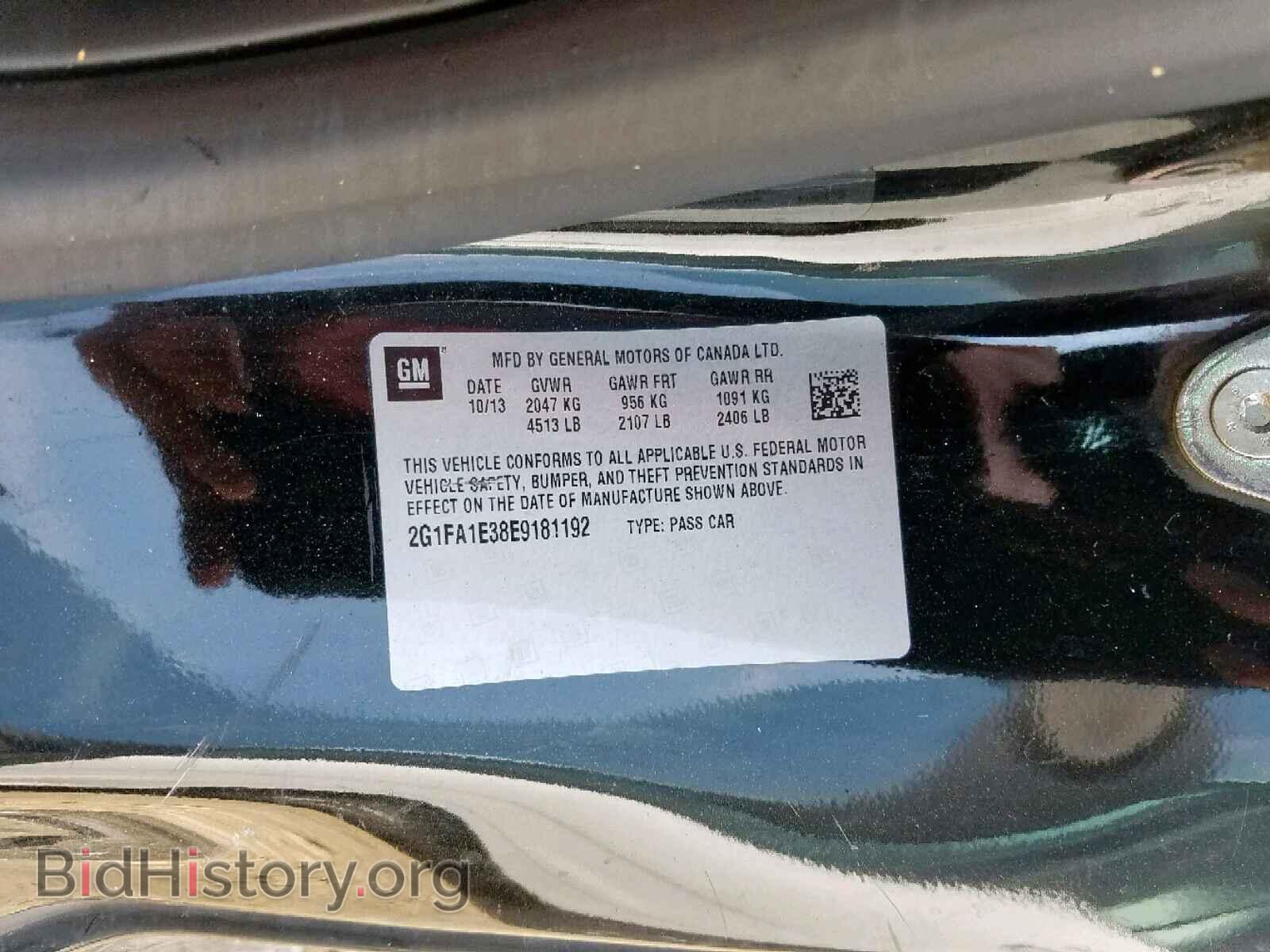 2014 CHEVROLET CAMARO - VIN: 2G1FA1E38E9181192 - Фото 10