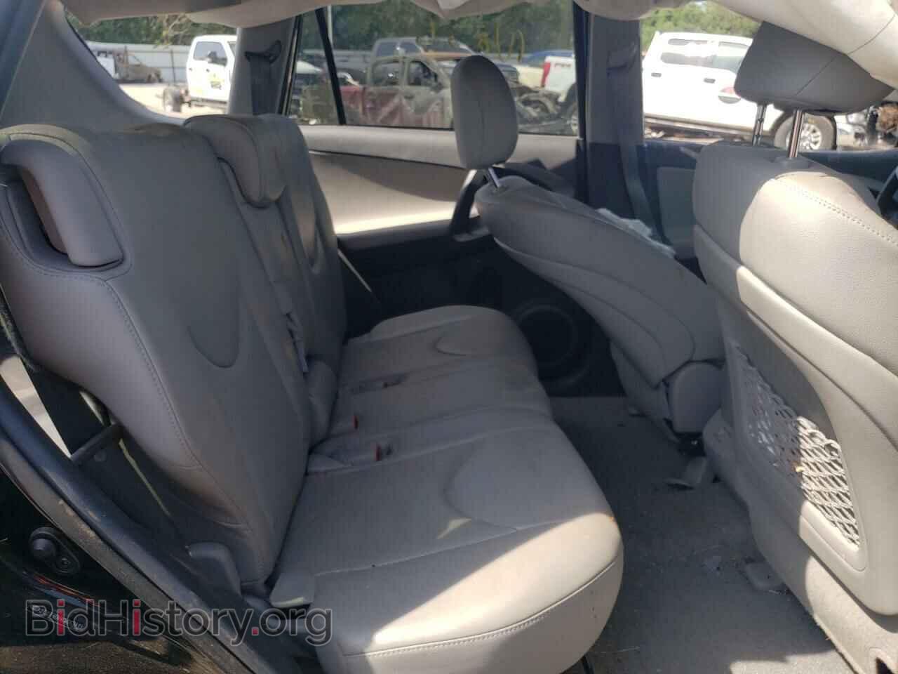 2012 TOYOTA RAV4 - VIN: 2T3DF4DV4CW263413 - Фото 6