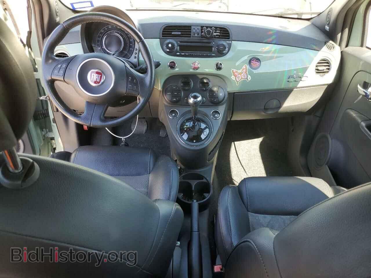 2012 FIAT 500 - VIN: 3C3CFFBR8CT113183 - Фото 8