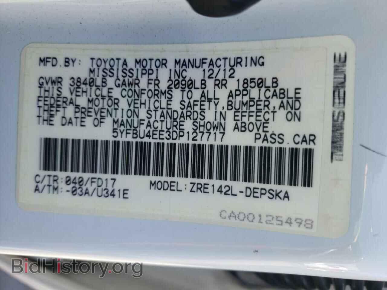 2013 TOYOTA COROLLA - VIN: 5YFBU4EE3DP127717 - Фото 10