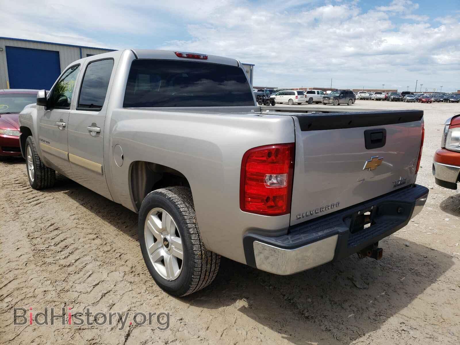 2008 CHEVROLET SILVERADO - VIN: 3GCEC13J48G284036 - Фото 3