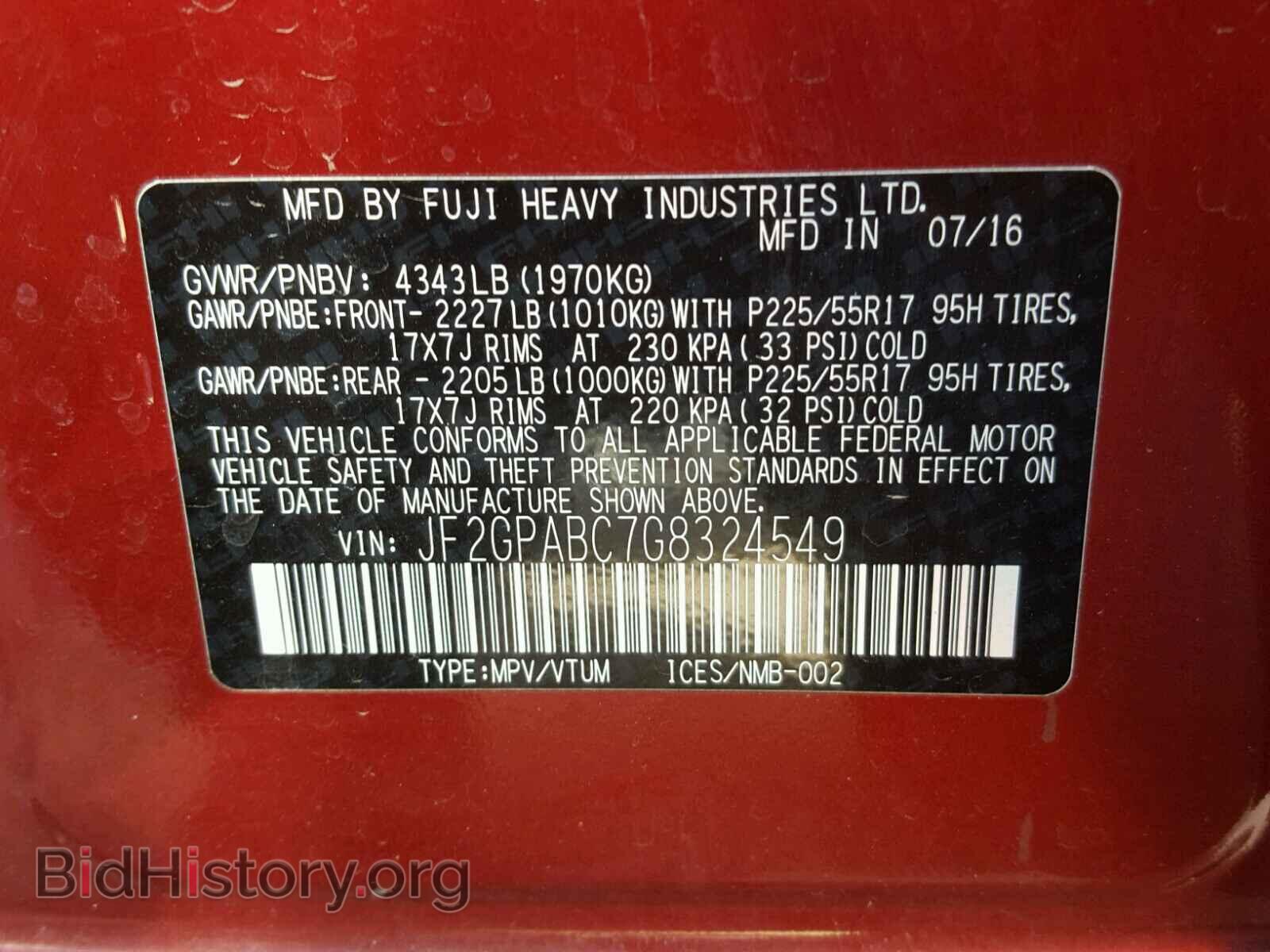 2016 SUBARU ALL OTHER - VIN: JF2GPABC7G8324549 - Фото 8