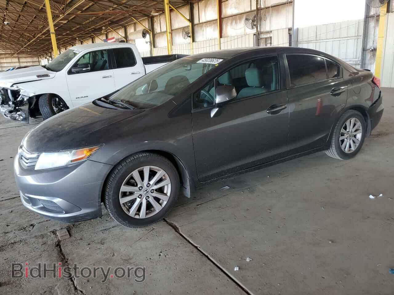 Фотография 19XFB2F86CE072149 - HONDA CIVIC 2012