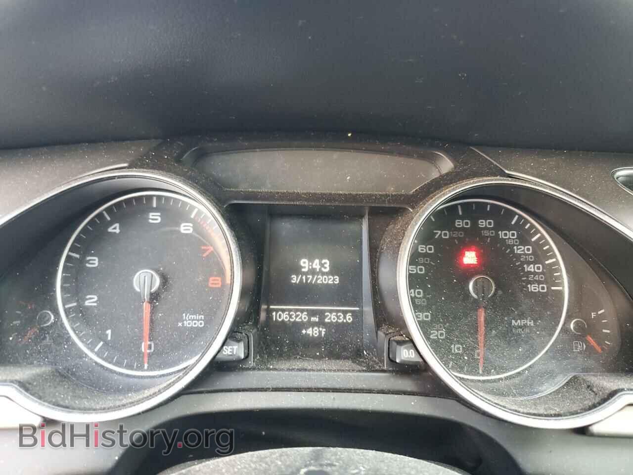 2013 AUDI A5 - VIN: WAURFAFR3DA048185 - Фото 9
