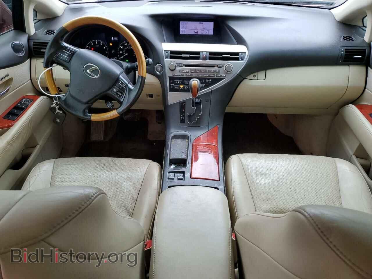 2012 LEXUS RX350 - VIN: 2T2BK1BA7CC129406 - Фото 8