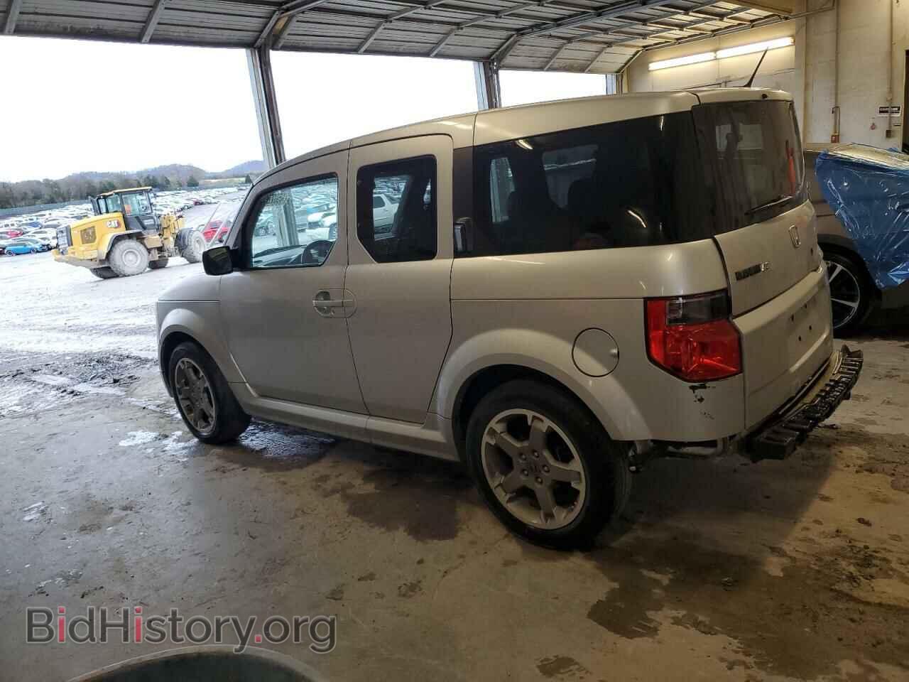 2007 HONDA ELEMENT - VIN: 5J6YH18917L005263 - Photo 2