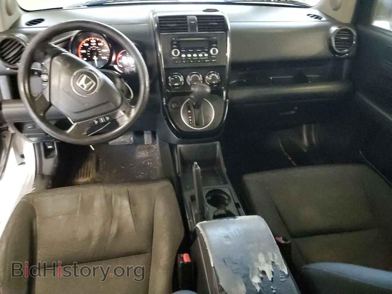 2007 HONDA ELEMENT - VIN: 5J6YH18917L005263 - Photo 8