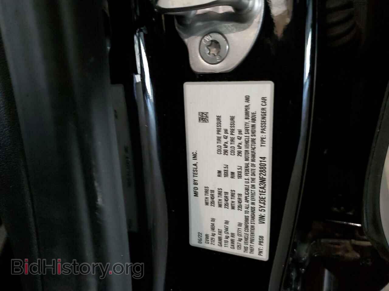 2022 TESLA MODEL 3 - VIN: 5YJ3E1EA3NF288014 - Фото 12