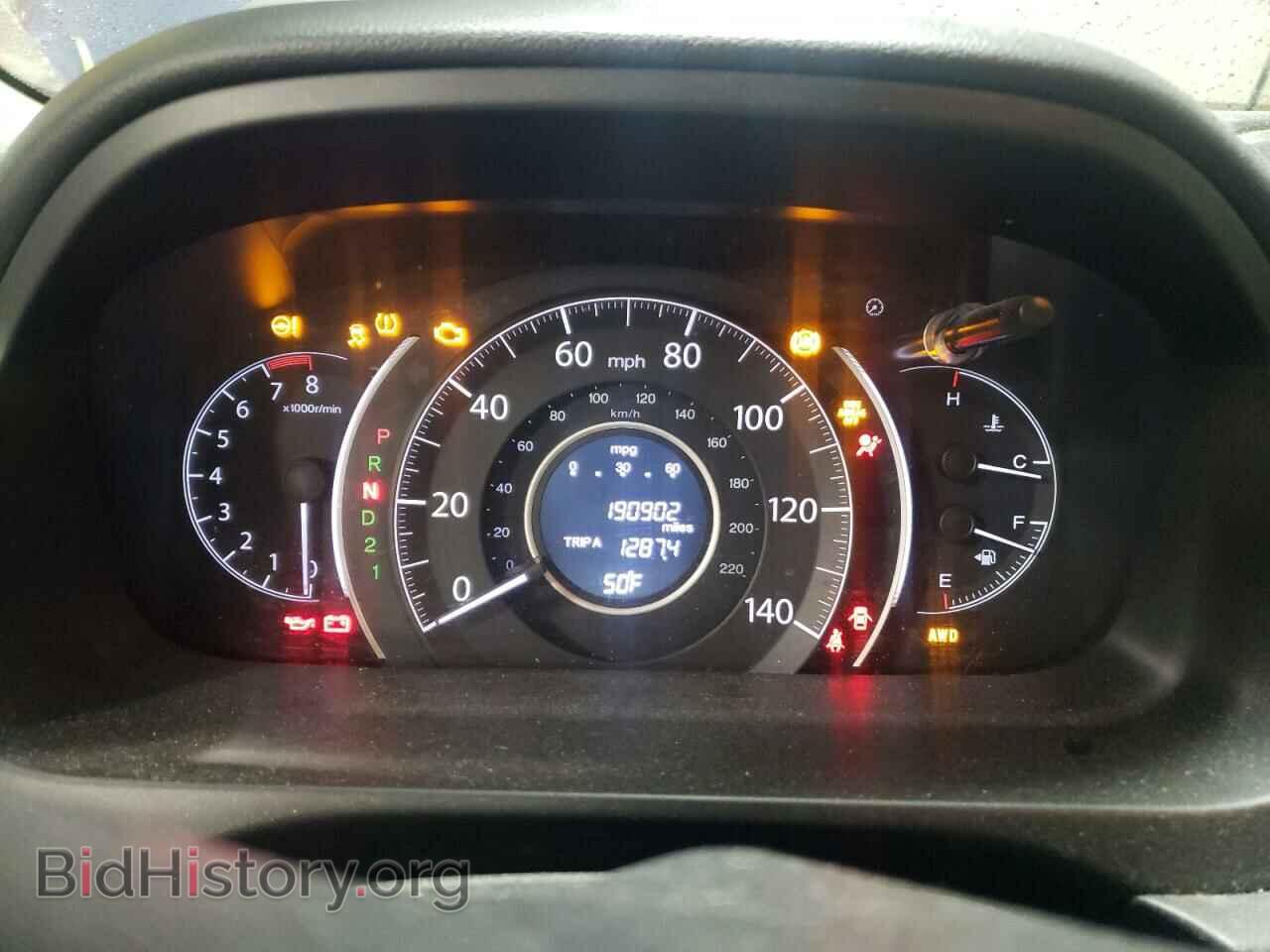 2014 HONDA CRV - VIN: 2HKRM4H32EH627682 - Фото 9