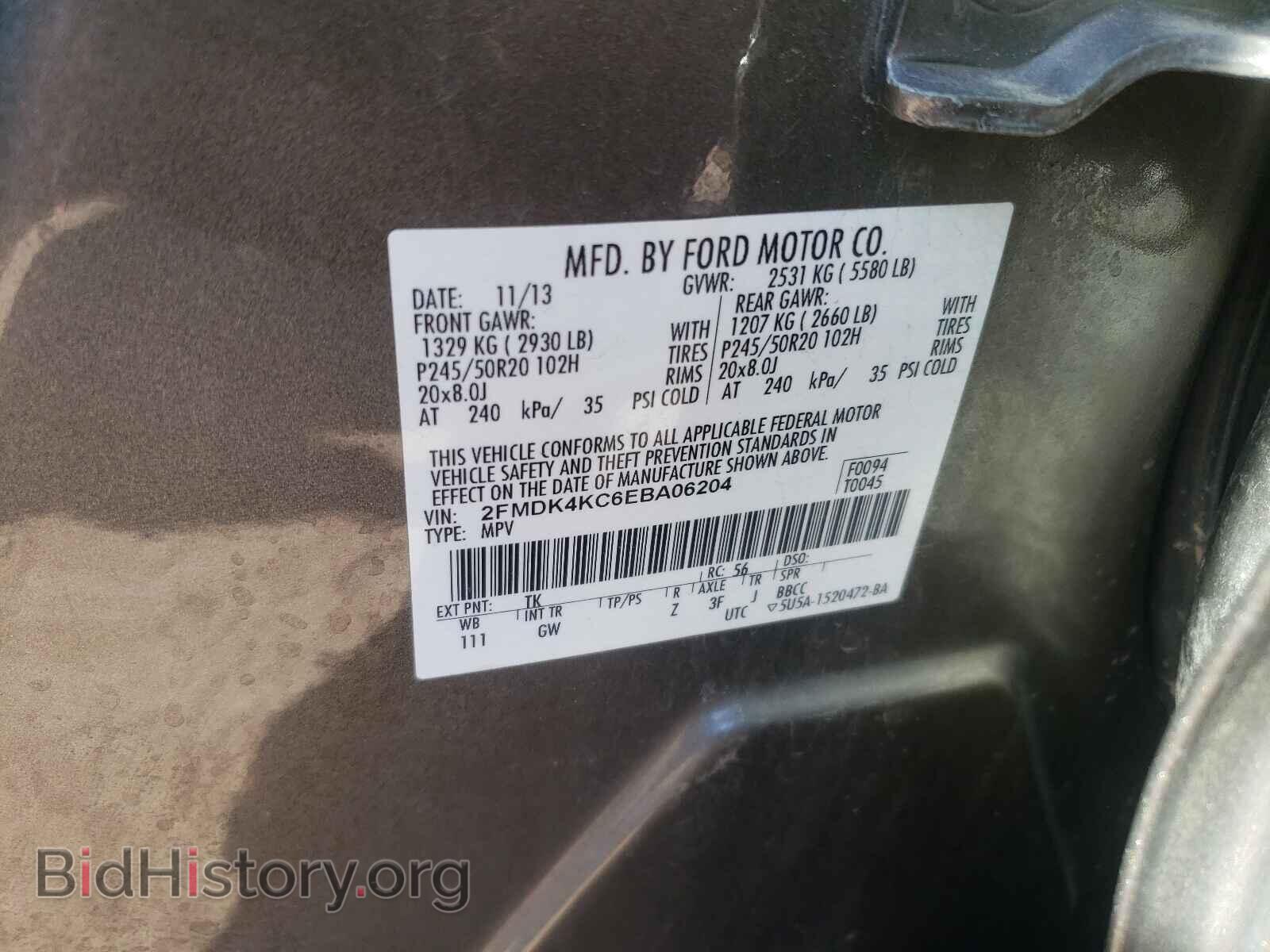 2014 FORD EDGE - VIN: 2FMDK4KC6EBA06204 - Photo 10