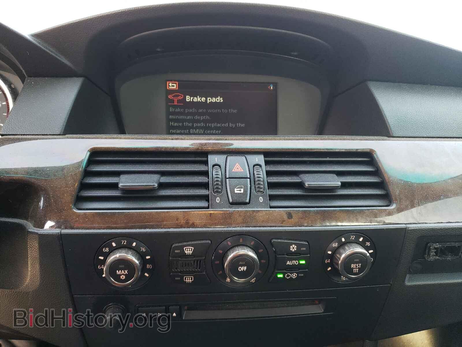2006 BMW 5 SERIES - VIN: WBANE73516CM37520 - Фото 9
