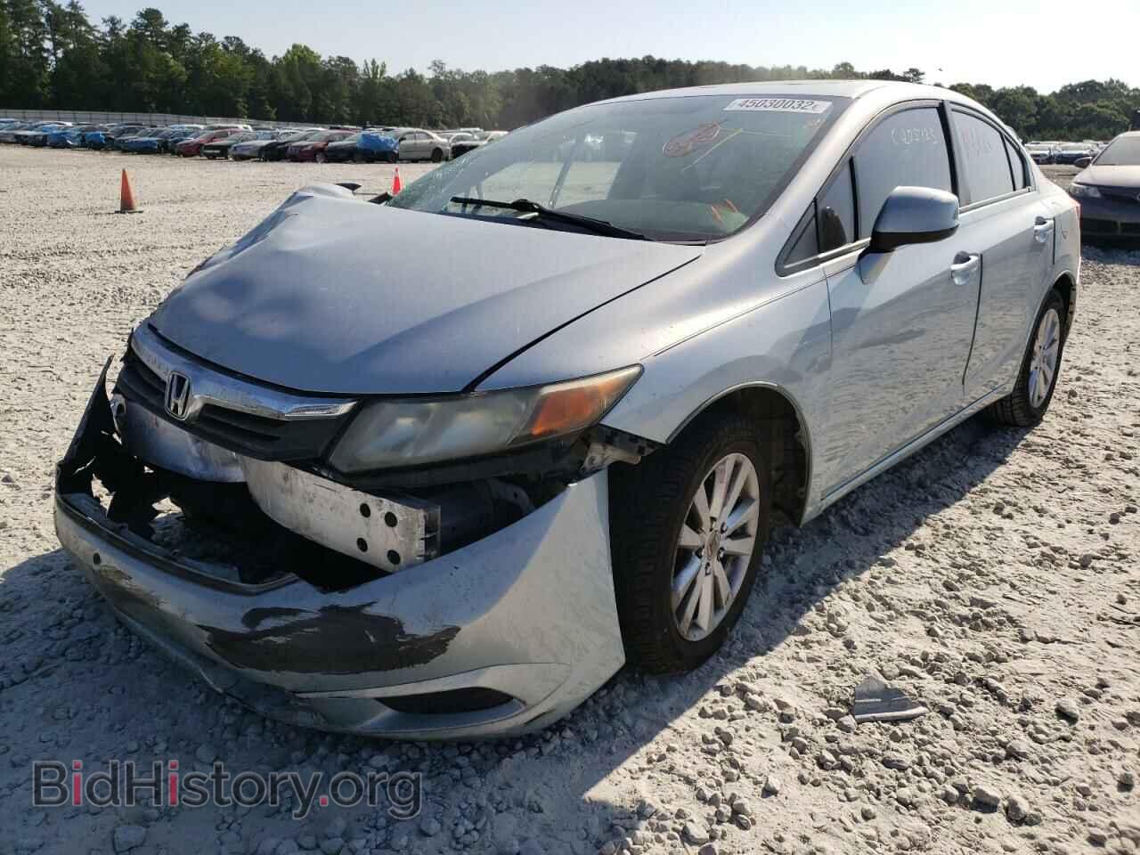 2012 HONDA CIVIC - VIN: 19XFB2F97CE040657 - Photo 2