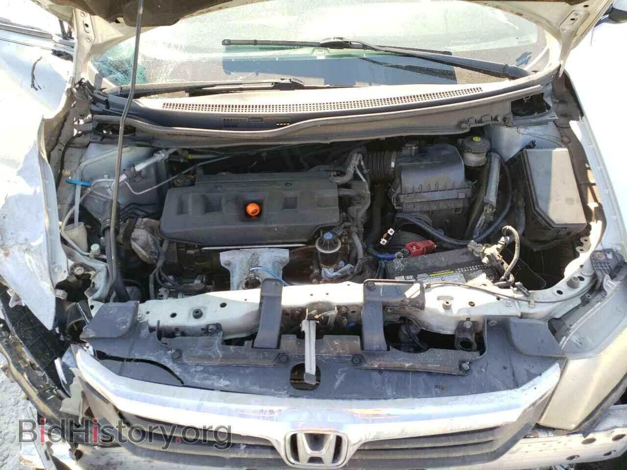 2012 HONDA CIVIC - VIN: 19XFB2F97CE040657 - Photo 7