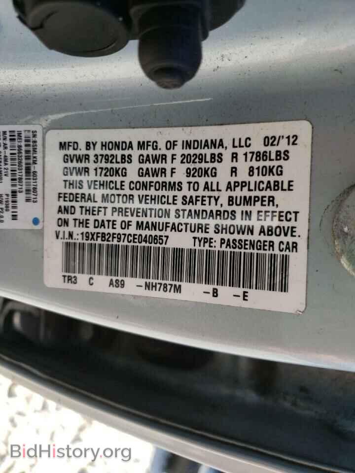 2012 HONDA CIVIC - VIN: 19XFB2F97CE040657 - Photo 10
