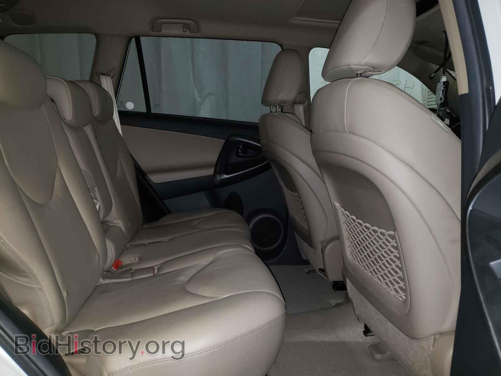 2011 TOYOTA RAV4 - VIN: 2T3DF4DV7BW132667 - Фото 6