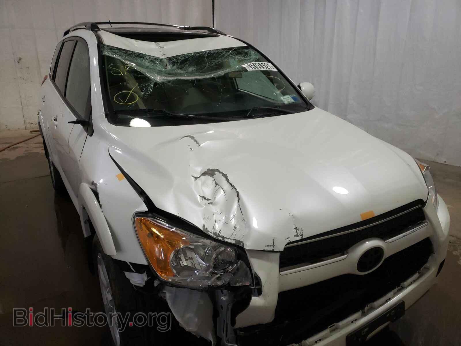 2011 TOYOTA RAV4 - VIN: 2T3DF4DV7BW132667 - Фото 9