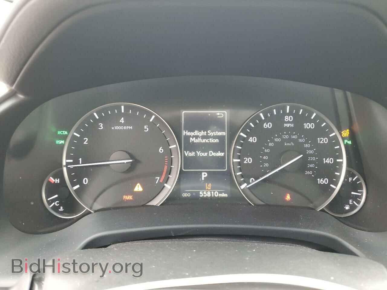 2018 LEXUS RX350 - VIN: JTJDZKCA5J2014017 - Фото 9
