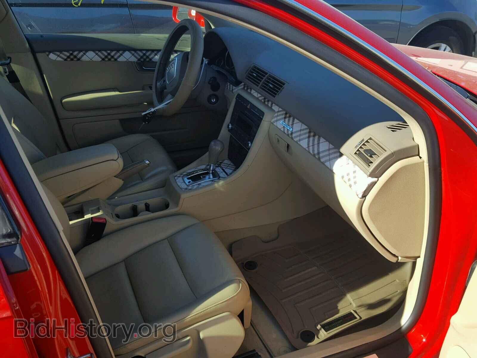 2008 AUDI A4 - VIN: WAUDF78E88A163474 - Фото 5
