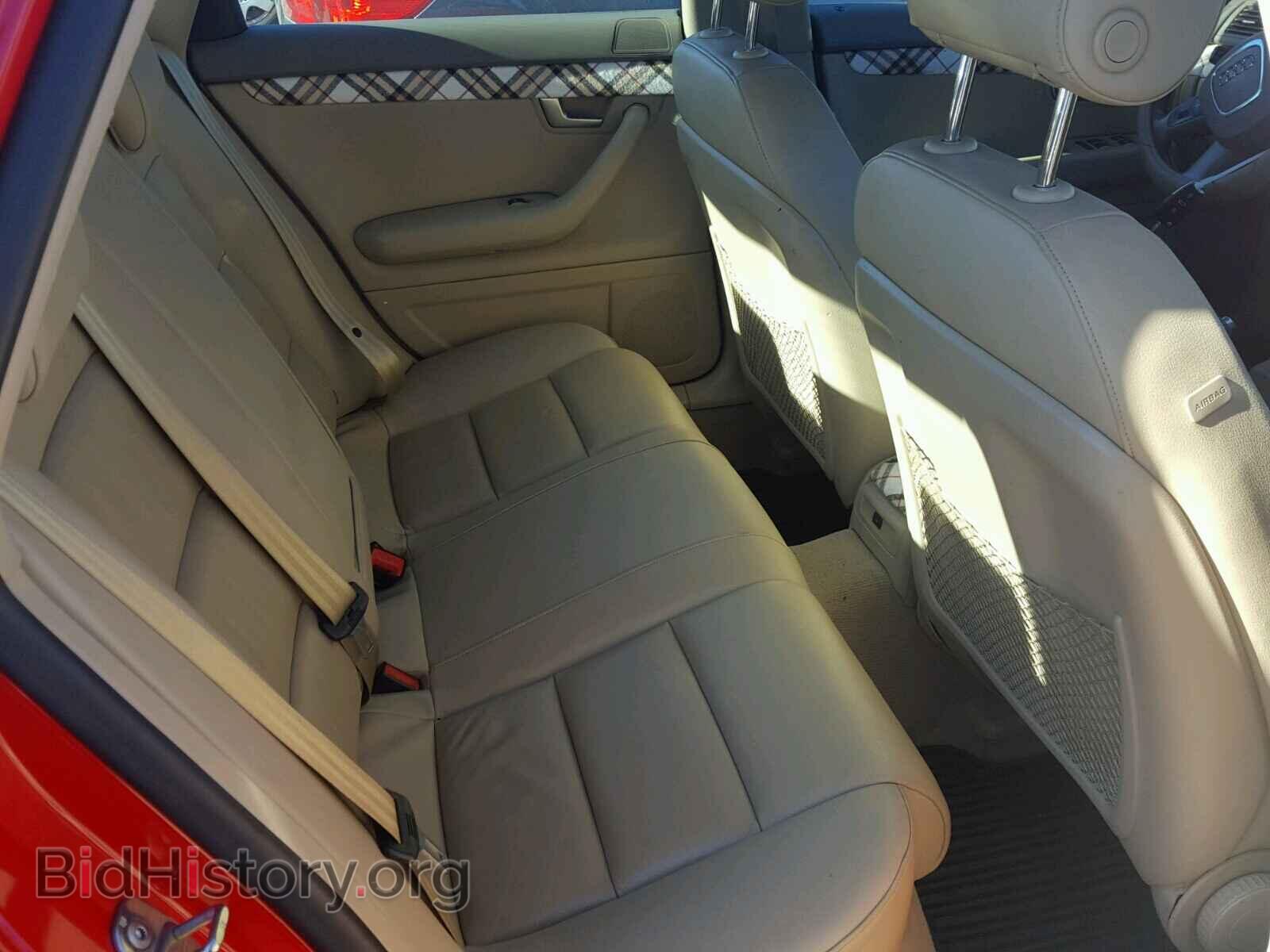 2008 AUDI A4 - VIN: WAUDF78E88A163474 - Фото 6