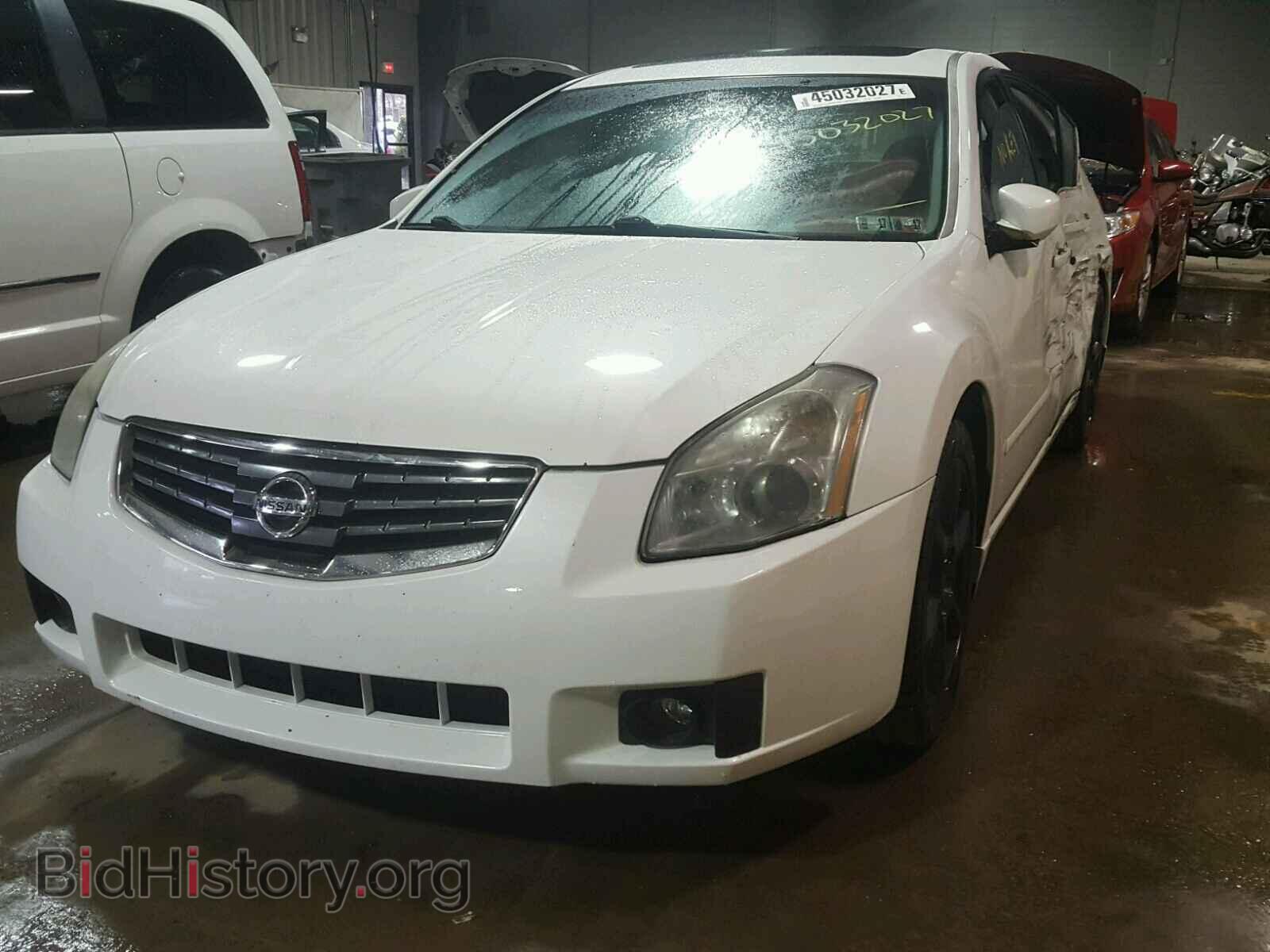 2007 NISSAN MAXIMA - VIN: 1N4BA41E27C846393 - Фото 2