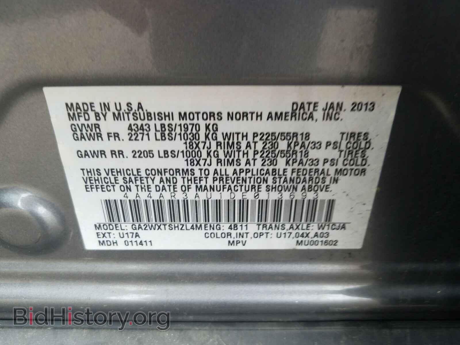 2013 MITSUBISHI OUTLANDER - VIN: 4A4AR3AU1DE013693 - Фото 10