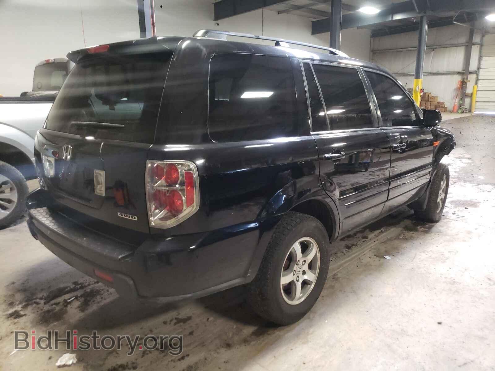 2008 HONDA PILOT - VIN: 5FNYF18728B049416 - Фото 4