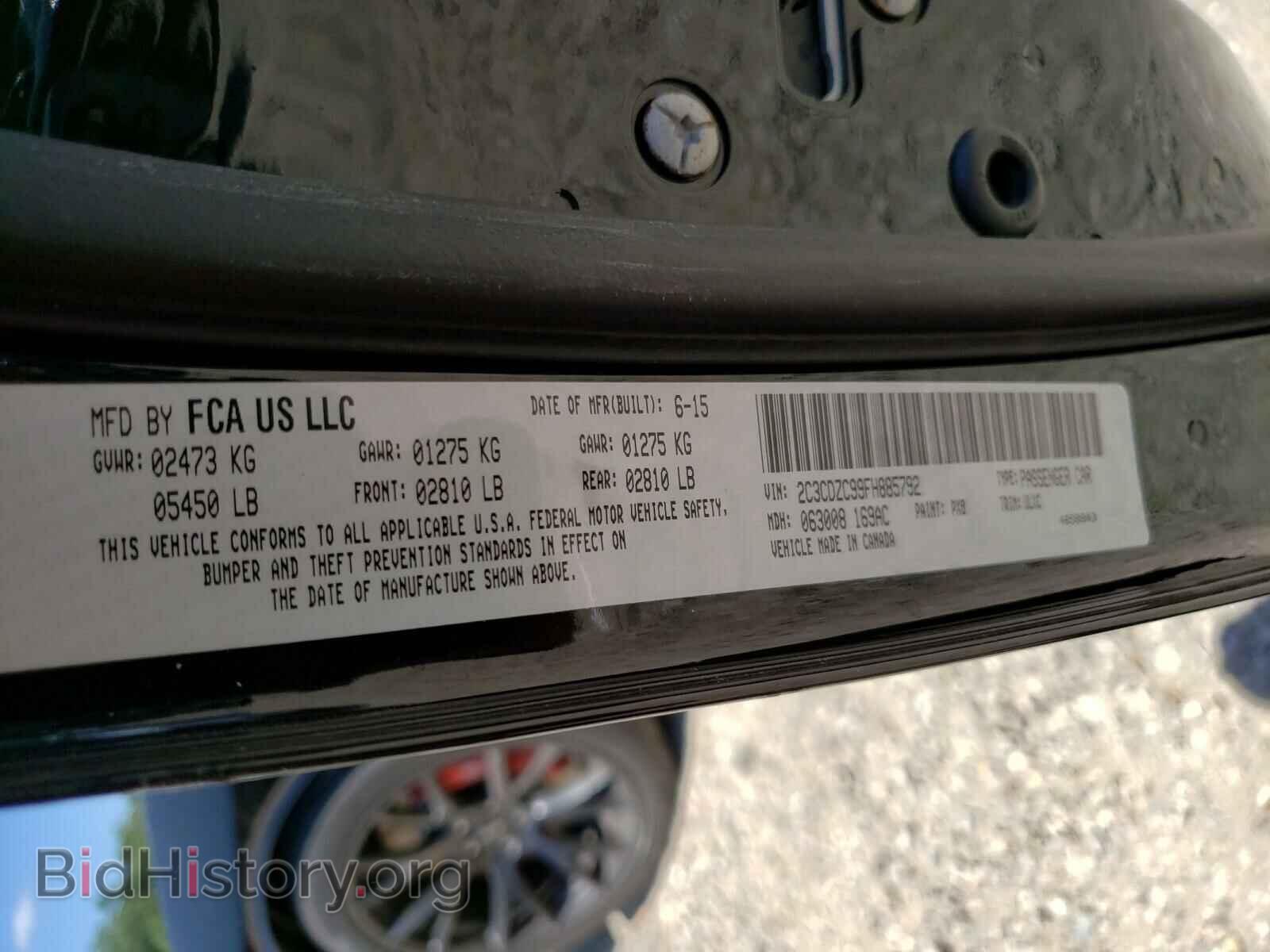 2015 DODGE CHALLENGER - VIN: 2C3CDZC99FH885792 - Photo 10