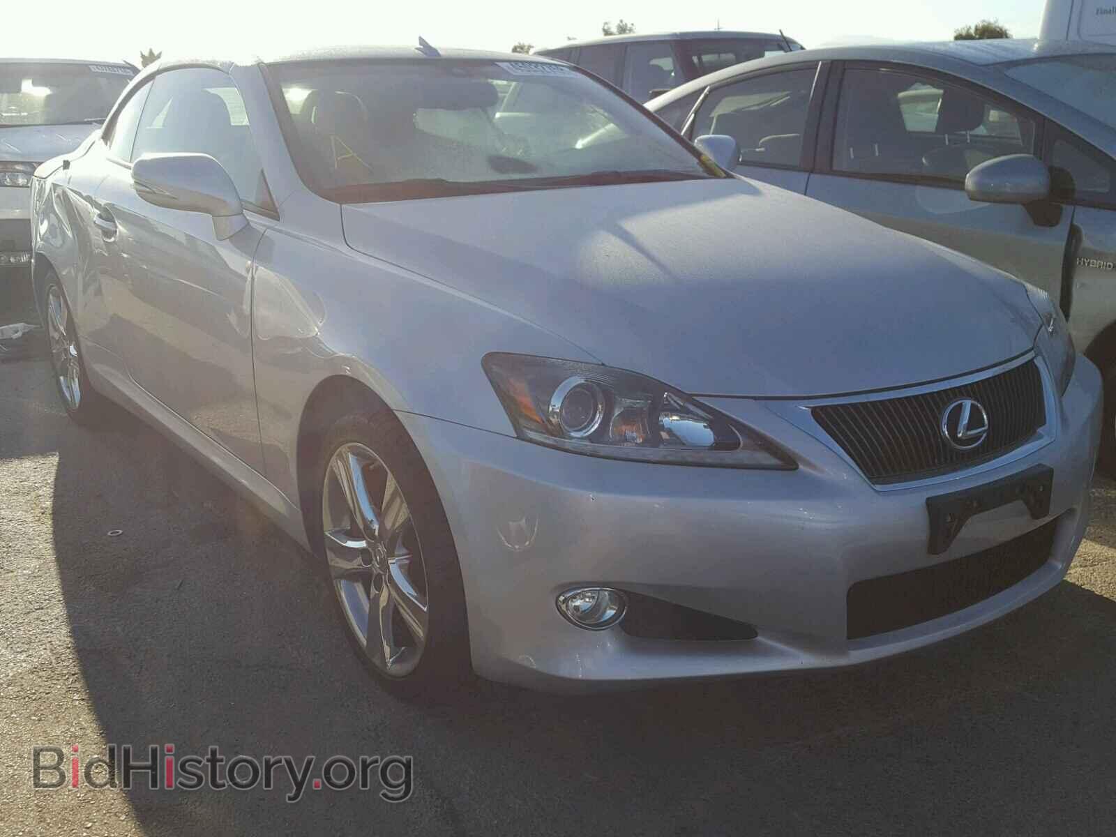 Фотография JTHFE2C29C2508544 - LEXUS IS 2012