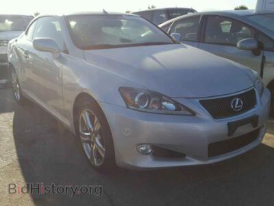 2012 Lexus IS IS 350, серебристый — VIN JTHFE2C29C2508544, Copart