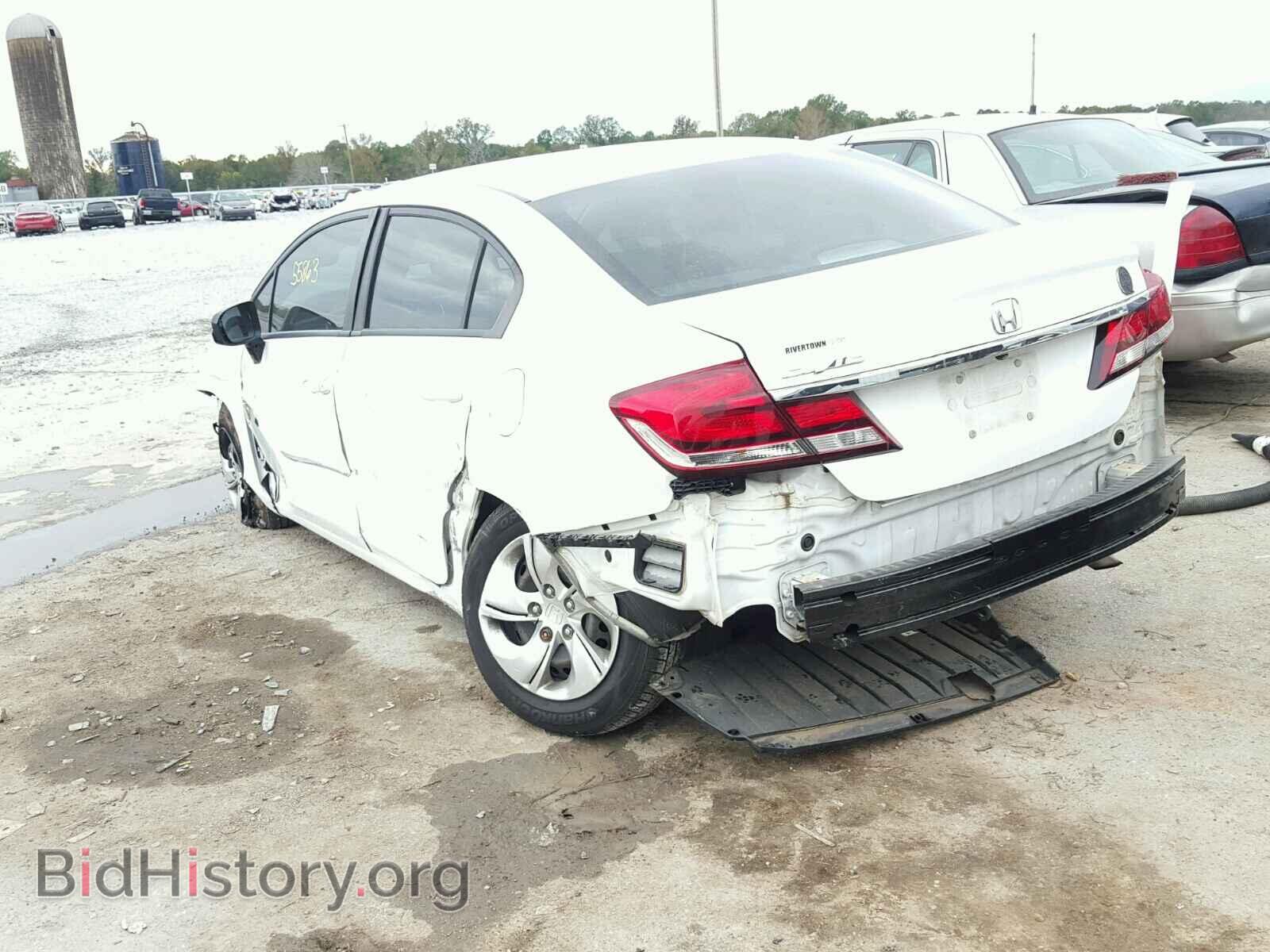 2014 HONDA CIVIC - VIN: 19XFB2F52EE026360 - Фото 3