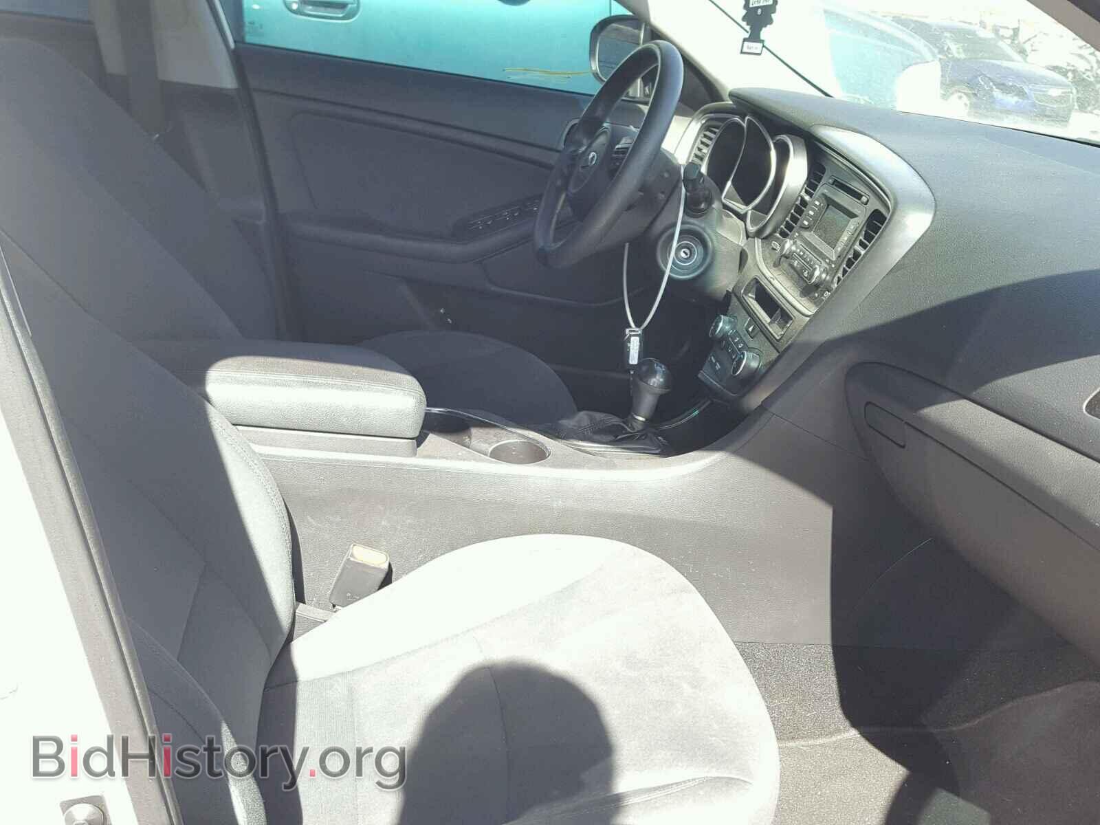 2015 KIA OPTIMA - VIN: KNAGM4A71F5605661 - Фото 5