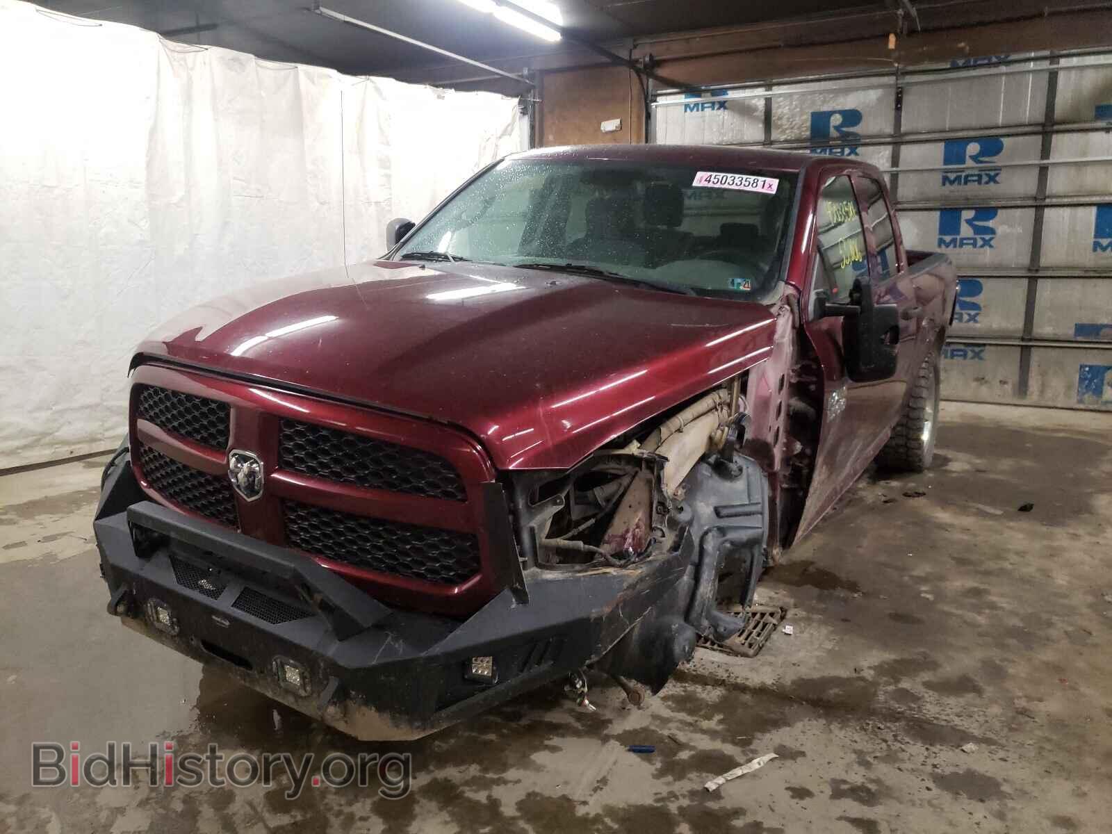 2017 RAM 1500 - VIN: 1C6RR7FT4HS529403 - Photo 2