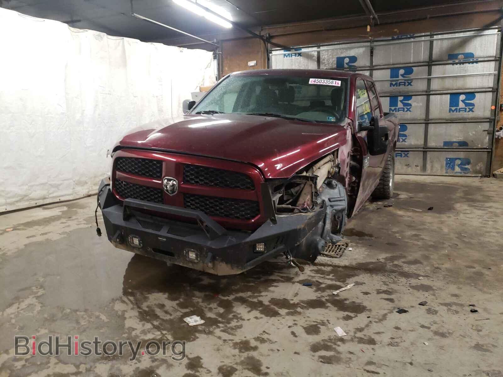 2017 RAM 1500 - VIN: 1C6RR7FT4HS529403 - Photo 9