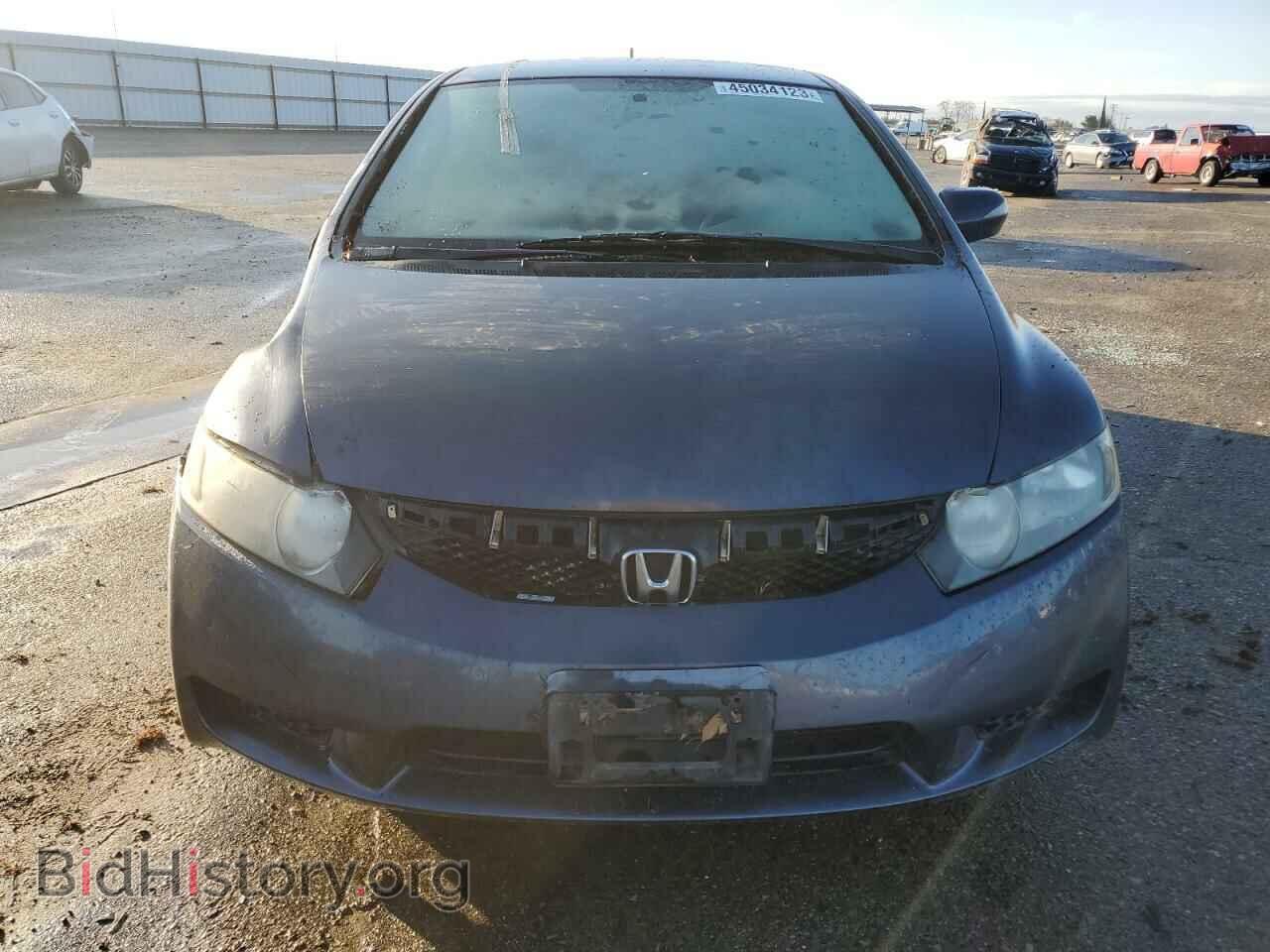 2009 HONDA CIVIC - VIN: JHMFA362X9S001982 - Фото 5