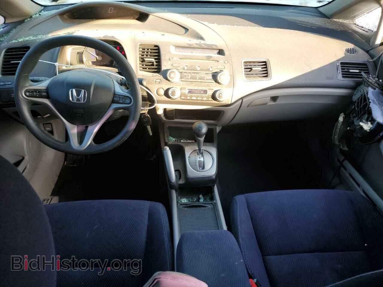 2009 HONDA CIVIC - VIN: JHMFA362X9S001982 - Фото 8