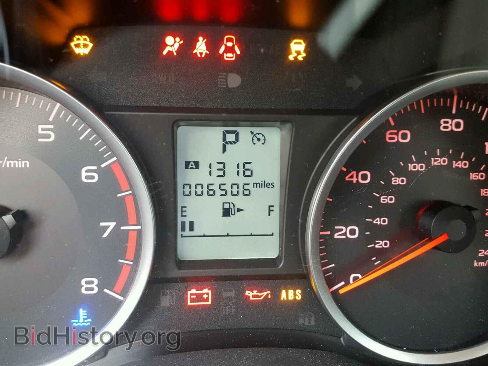 2017 SUBARU FORESTER - VIN: JF2SJABC2HH490295 - Photo 8
