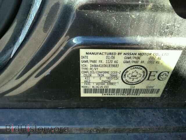 2006 NISSAN MAXIMA - VIN: 1N4BA41E06C839683 - Фото 10