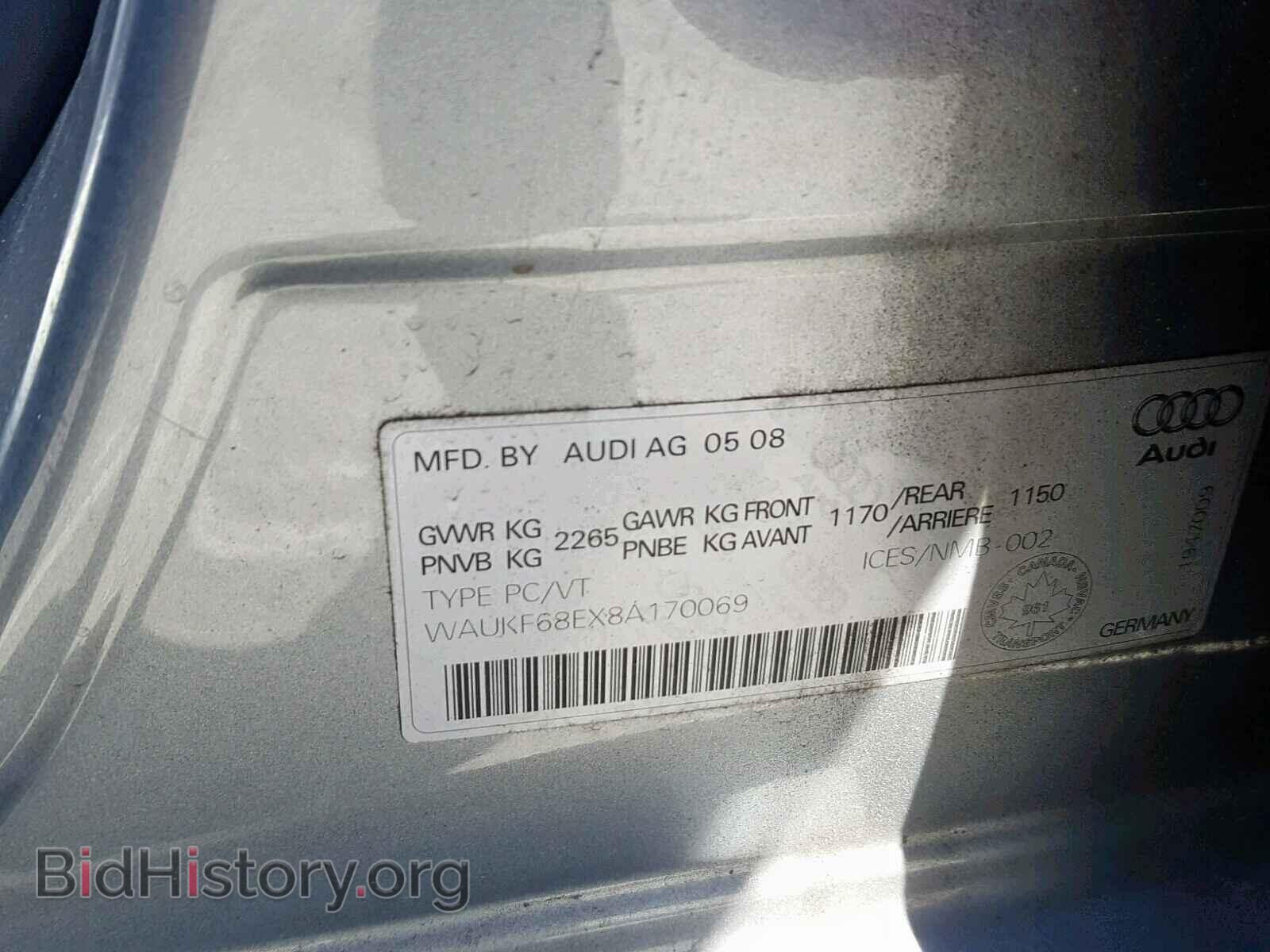 2008 AUDI A4 - VIN: WAUKF68EX8A170069 - Фото 10