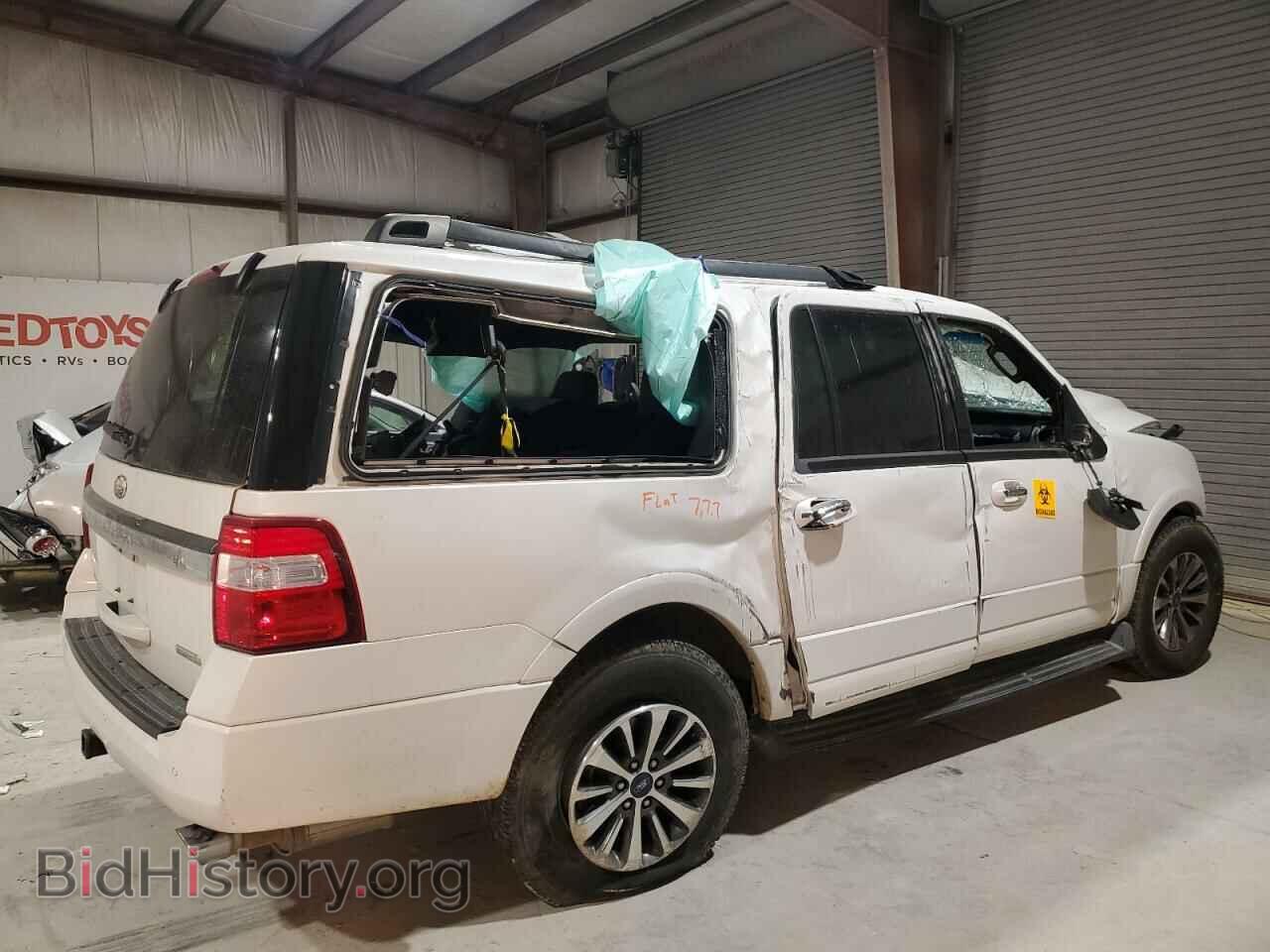 2015 FORD EXPEDITION - VIN: 1FMJK1HT5FEF38350 - Фото 3