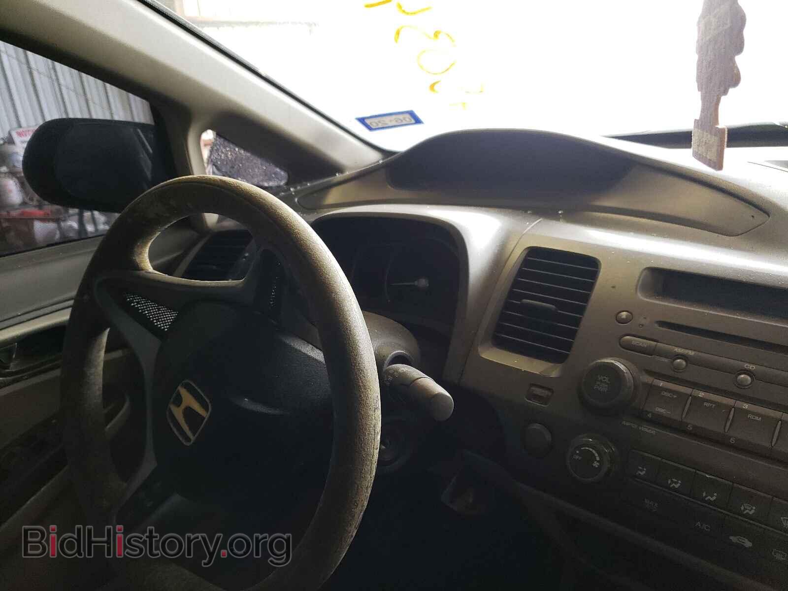 2011 HONDA CIVIC - VIN: 19XFA1F59BE048607 - Photo 8